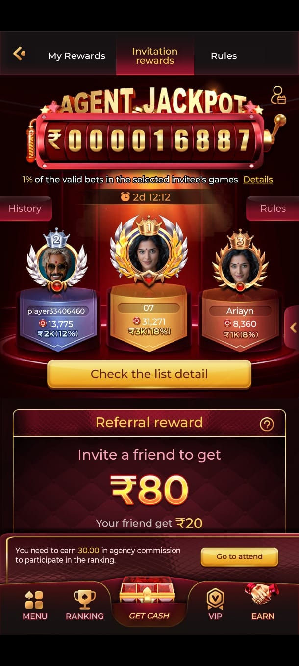 ddok game apk